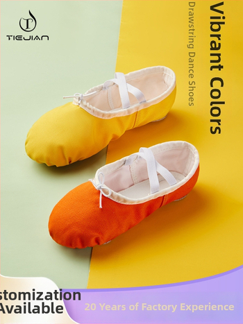 Detské tanečné topánky - šnúrkové, mäkká podrážka, vrchná časť z plátna, unisex, priedušné