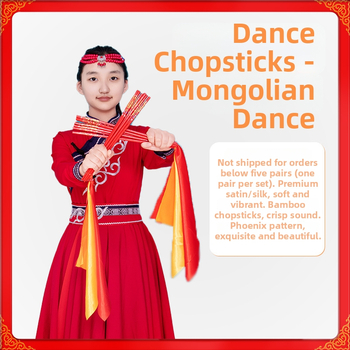 Dječje mongolijske plesne štapiće – plesni dodaci za mongolski ples (proljeće 2025)