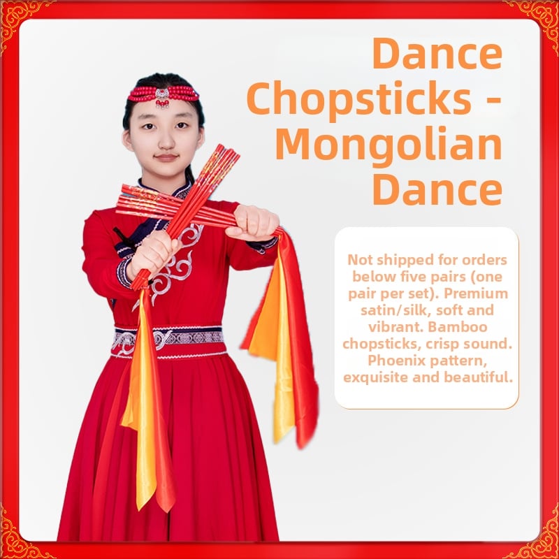 Dječje mongolijske plesne štapiće – plesni dodaci za mongolski ples (proljeće 2025)