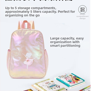 Παιδική τσάντα πλάτης για χορό με λέιζερ σχέδιο, ουδέτερο φύλο, νάιλον εξωτερικό, επένδυση πολυεστέρα, γλυκό στυλ, για νηπιαγωγείο