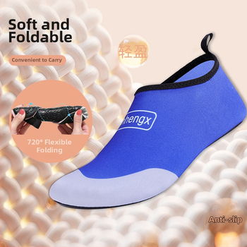 Παπούτσια νερού για δραστηριότητες με αντιολισθητική εξωτερική σόλα από καουτσούκ, γρήγορο στέγνωμα υφασμάτινου άνω μέρους, Phylon ενδιάμεση σόλα