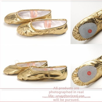 Παιδικά παπούτσια μπαλέτου unisex | σόλα από δέρμα; άνω από συνθετικό δέρμα; για μπαλέτο