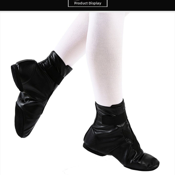 Δερμάτινα παπούτσια τζαζ για χορό με υψηλό πάνω μέρος, μαλακή σόλα, διαπνοή, ελαφριά, unisex για παιδιά