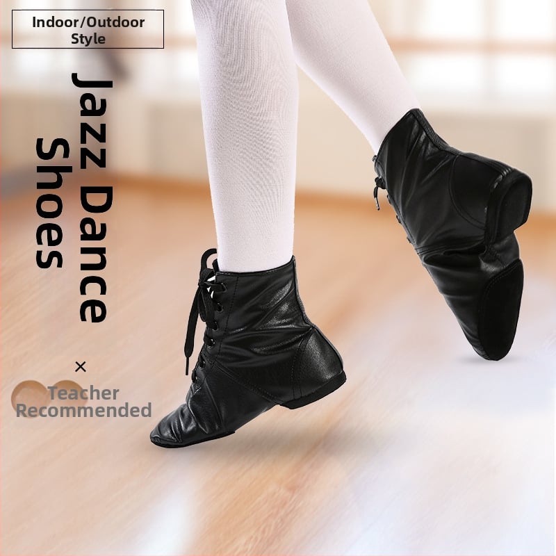 Δερμάτινα παπούτσια τζαζ για χορό με υψηλό πάνω μέρος, μαλακή σόλα, διαπνοή, ελαφριά, unisex για παιδιά