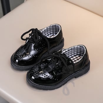Muške dječje cipele od PU kože, gumeni potplat, prednje kopčanje, korejski stil, prozračne