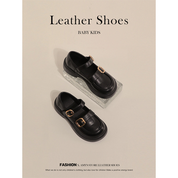 AMYBABY Lányoknak – hercegnő loaferek, Anglia stílus, korcsoport: gyerekek, felső anyag: Egyéb