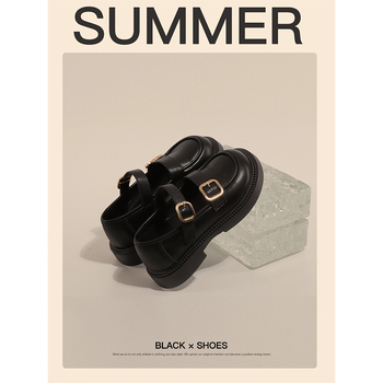 AMYBABY Lányoknak – hercegnő loaferek, Anglia stílus, korcsoport: gyerekek, felső anyag: Egyéb