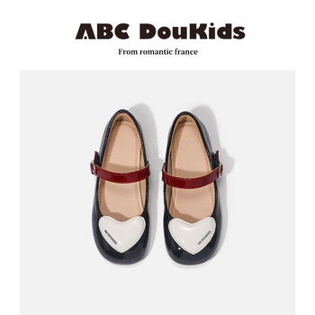 Kislányoknak készült bőrcipő szív alakú vamp-tal, Velcro zárás, alacsony felső rész, csúszásmentes gumitalp, bőr bélés és természetes bőr talpbetét