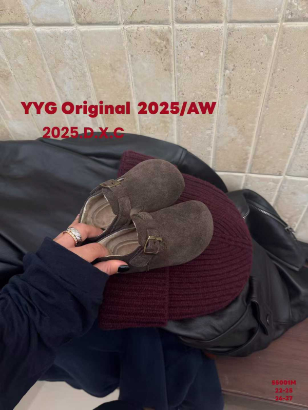 Dječje tenisice od nubuk kože, unisex, s niskim gornjim dijelom i Velcro kopčom, gumeni potplat, za sve sezone