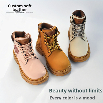 Ghete Martin pentru copii cu partea superioară din piele dublă, fermoar lateral, talpă din cauciuc, înălțime până la mijlocul gambei