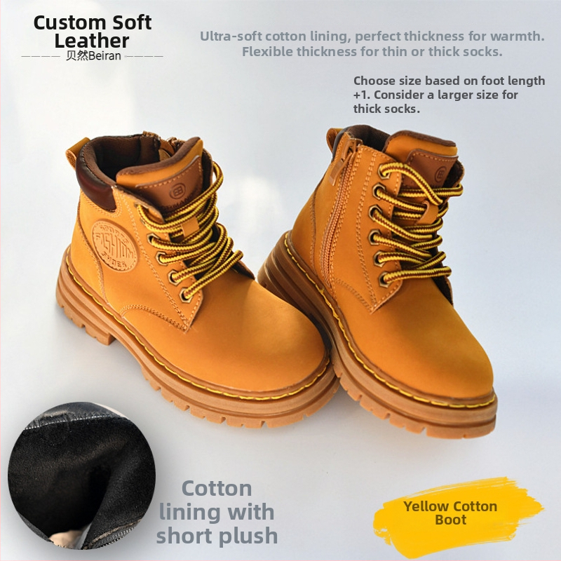 Ghete Martin pentru copii cu partea superioară din piele dublă, fermoar lateral, talpă din cauciuc, înălțime până la mijlocul gambei