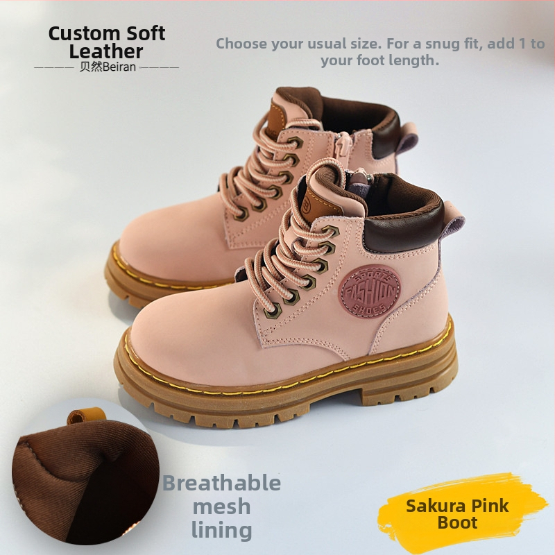 Ghete Martin pentru copii cu partea superioară din piele dublă, fermoar lateral, talpă din cauciuc, înălțime până la mijlocul gambei