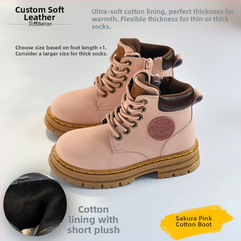 Ghete Martin pentru copii cu partea superioară din piele dublă, fermoar lateral, talpă din cauciuc, înălțime până la mijlocul gambei