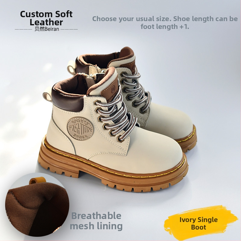 Ghete Martin pentru copii cu partea superioară din piele dublă, fermoar lateral, talpă din cauciuc, înălțime până la mijlocul gambei