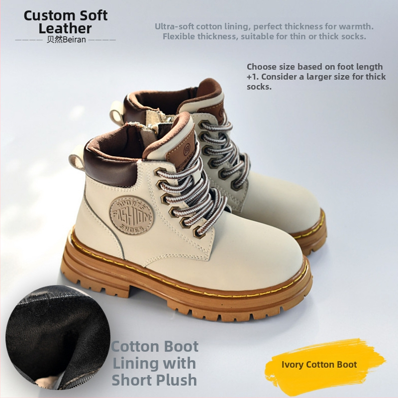 Ghete Martin pentru copii cu partea superioară din piele dublă, fermoar lateral, talpă din cauciuc, înălțime până la mijlocul gambei