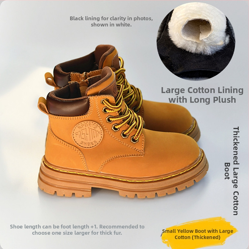 Ghete Martin pentru copii cu partea superioară din piele dublă, fermoar lateral, talpă din cauciuc, înălțime până la mijlocul gambei