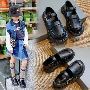 Pantofi pentru fete din piele - vamp PU, croială joasă, talpă din cauciuc, branț PU, antiderapant