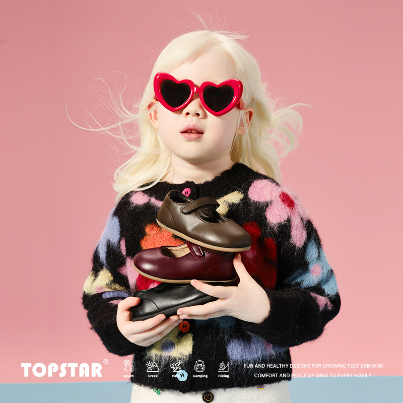 Topstar dječje tenisice od mikrovlaknaste kože s TPR potplatom, Velcro zatvarač, za djecu 4–6 godina, korejski stil