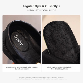 Dječji loafers za djevojčice, prozračni, lagana potplat, korejskog stila, PU koža