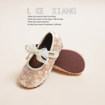 Lány Hercegnő cipő – alacsony felsőrész, Velcro-zárás, felső anyag: szuper rost, PU belső talp, talp gumi