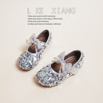 Lány Hercegnő cipő – alacsony felsőrész, Velcro-zárás, felső anyag: szuper rost, PU belső talp, talp gumi