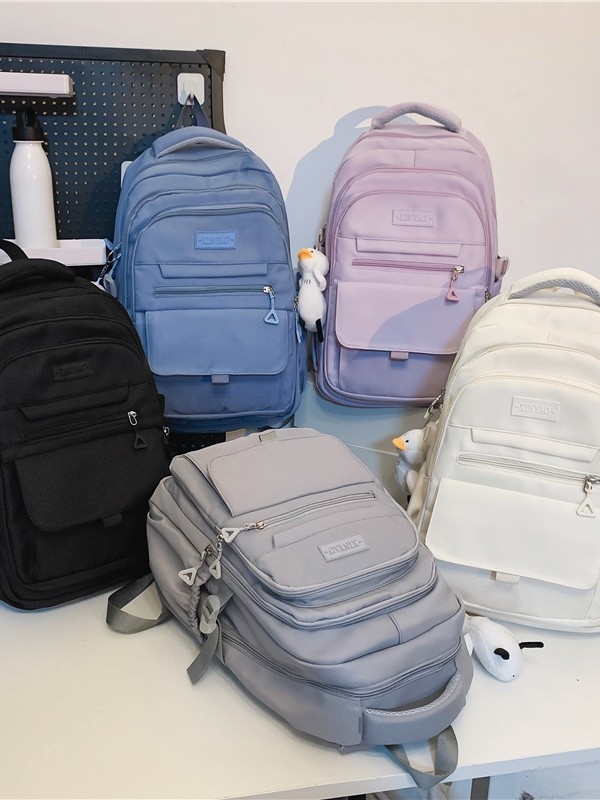 Ruksak u japanskom stilu, lagan s višestrukim pretincima za učenike, casual školski i putni ruksak, 14-inčni prijenosnik, 20–35 L, najlon