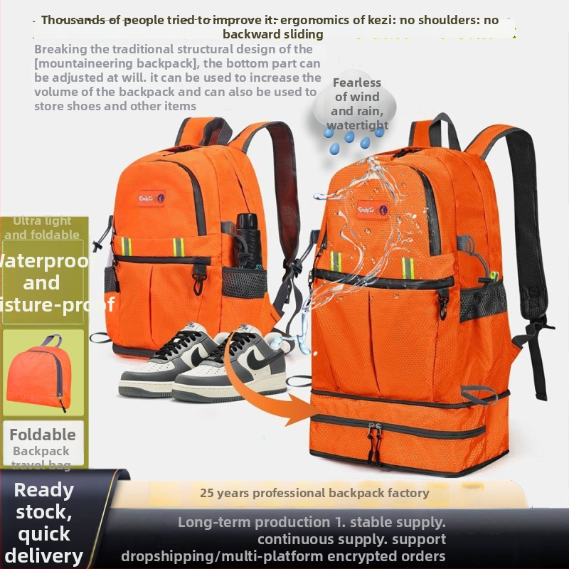 Ορειβατικό σακίδιο πλάτης, Μεγάλης χωρητικότητας, Αδιάβροχο Oxford ύφασμα, για άνδρες και γυναίκες, Άνοιξη 2025
