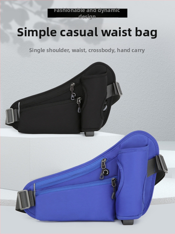 Jostas soma skrējiieniem – neilons, ūdensizturīga, vīriešiem, āra sports, kods 1008