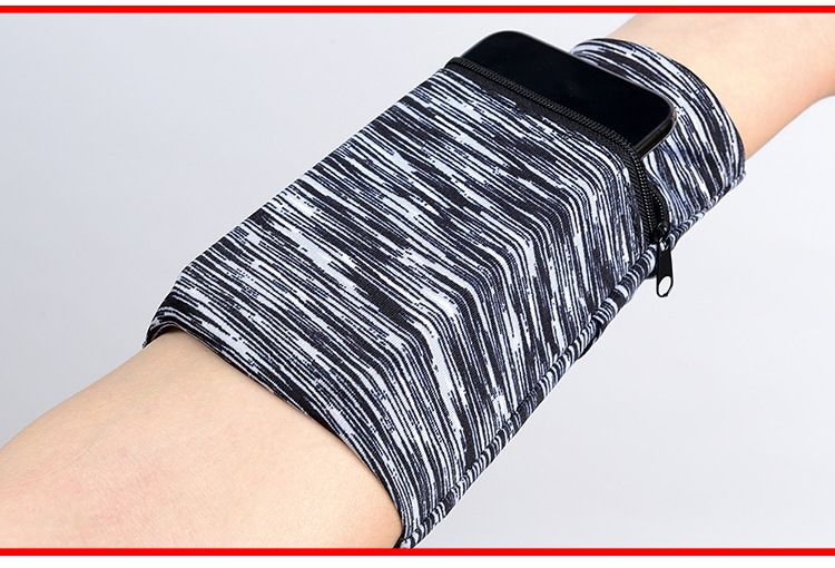 Telefono rankos krepšys bėgimui – tinklinė medžiaga, nailono įdėklas, dryžuotas raštas, kvėpuojantis ir ultralengvas, lauko sportui