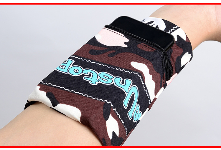 Telefono rankos krepšys bėgimui – tinklinė medžiaga, nailono įdėklas, dryžuotas raštas, kvėpuojantis ir ultralengvas, lauko sportui