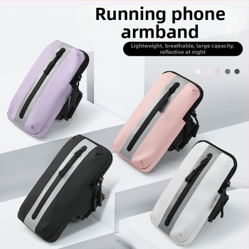 Rankinis telefono dėklas bėgimui (unisex) – Oxford audinys, kvėpuojantis, atsparus vandeniui, ultralengvas, poliesterio pamušalas