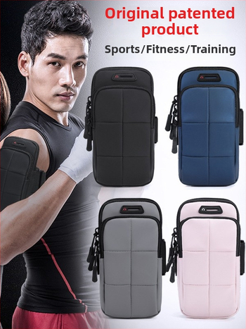 Telefonui ant rankos krepšys – bėgimui, unisex, PU oda, kvėpuojanti, atspari vandeniui, ultra lengva