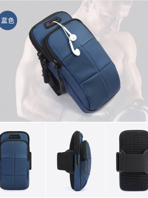 Telefonui ant rankos krepšys – bėgimui, unisex, PU oda, kvėpuojanti, atspari vandeniui, ultra lengva