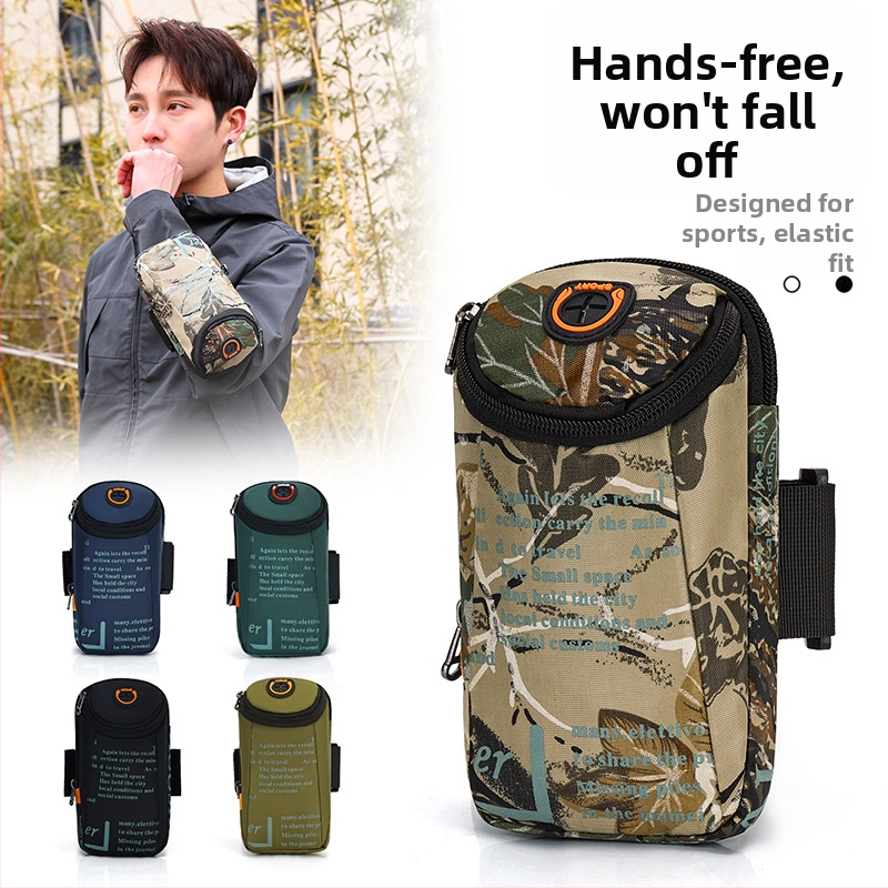 Telefono armbags bėgimui, vandeniui atsparus Oxford audinys, kamufliažinis raštas, poliesterio pamušalas