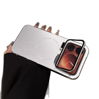 Metāla objektīva turētājs Xiaomi 17 Pro Max – matēta virsma, mīkra mala, cieta apakšdaļa, kritiena aizsardzība, saderīgs ar aizsargkarti