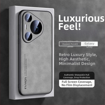 Huawei Pura80 tālruņa korpuss – pilnīga aizsardzība, aitas āda, pretkritienu aizsardzība, Inkjet druka