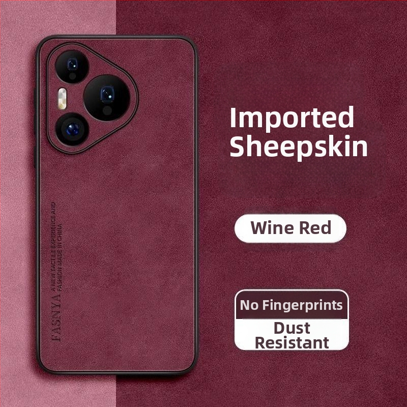 Huawei Pura80 tālruņa korpuss – pilnīga aizsardzība, aitas āda, pretkritienu aizsardzība, Inkjet druka