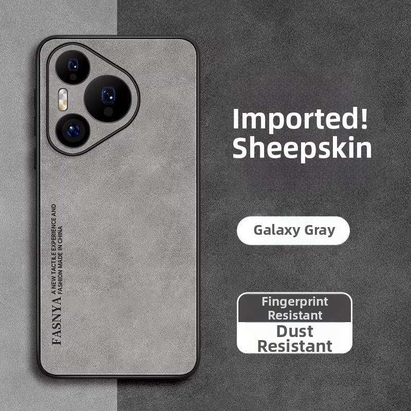 Huawei Pura80 tālruņa korpuss – pilnīga aizsardzība, aitas āda, pretkritienu aizsardzība, Inkjet druka