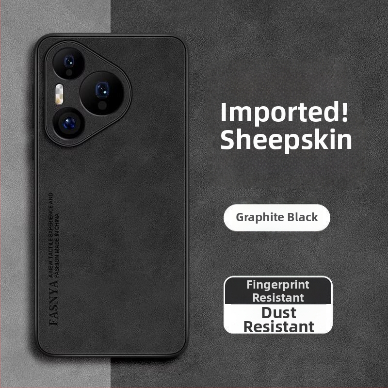 Huawei Pura80 tālruņa korpuss – pilnīga aizsardzība, aitas āda, pretkritienu aizsardzība, Inkjet druka