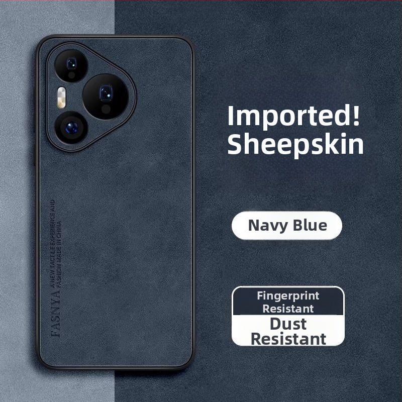 Huawei Pura80 tālruņa korpuss – pilnīga aizsardzība, aitas āda, pretkritienu aizsardzība, Inkjet druka