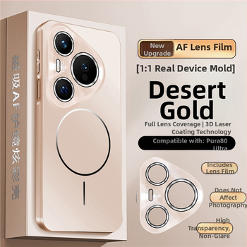 Huawei Pura80 magnētiskais vāciņš ar plānu gredienu, elektroplakāts – P80Pro, plastmasa, objektīva aizsardzība, krišanas pretestība