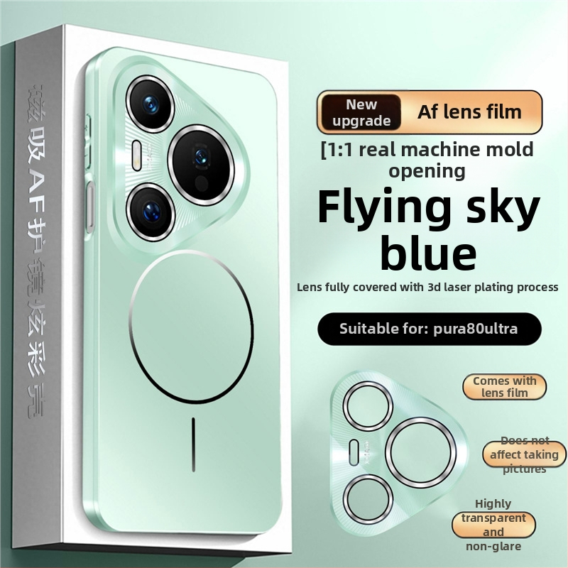 Huawei Pura80 magnētiskais vāciņš ar plānu gredienu, elektroplakāts – P80Pro, plastmasa, objektīva aizsardzība, krišanas pretestība