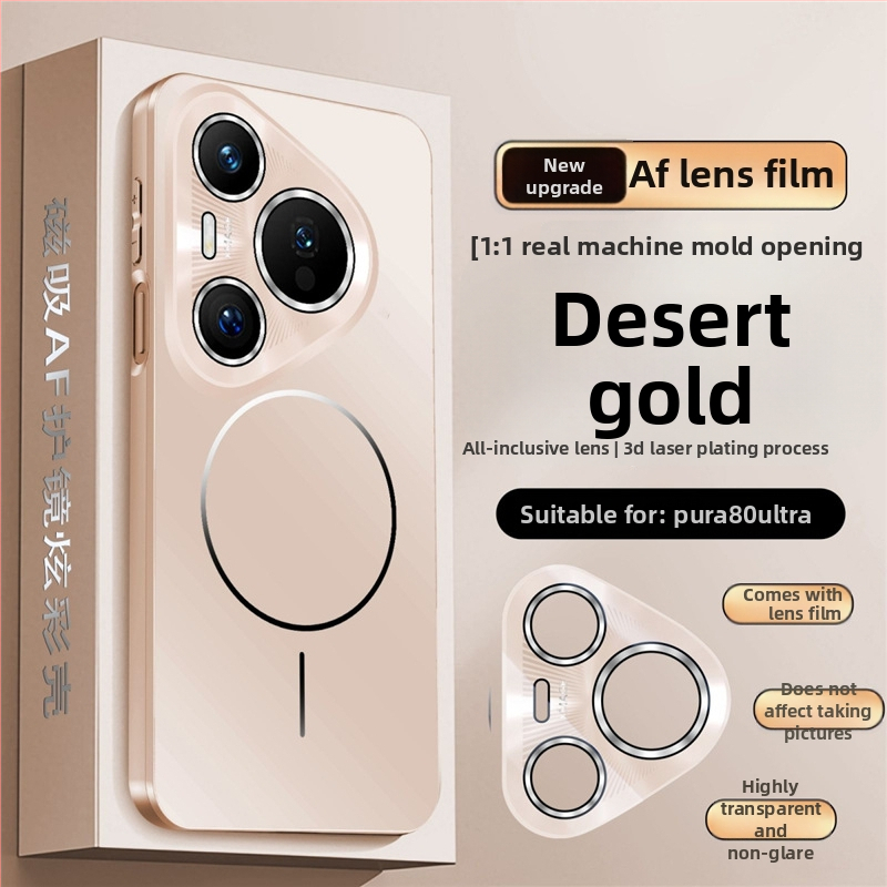 Huawei Pura80 magnētiskais vāciņš ar plānu gredienu, elektroplakāts – P80Pro, plastmasa, objektīva aizsardzība, krišanas pretestība