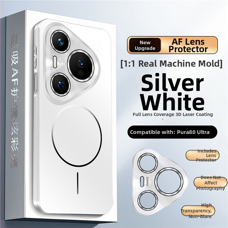 Huawei Pura80 magnētiskais vāciņš ar plānu gredienu, elektroplakāts – P80Pro, plastmasa, objektīva aizsardzība, krišanas pretestība