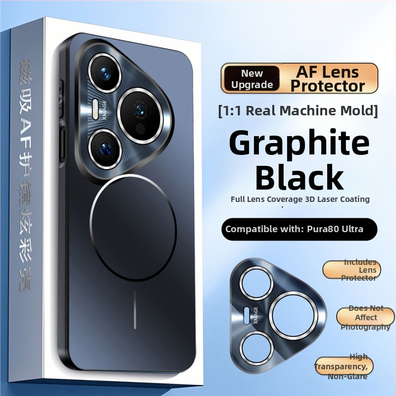 Huawei Pura80 magnētiskais vāciņš ar plānu gredienu, elektroplakāts – P80Pro, plastmasa, objektīva aizsardzība, krišanas pretestība