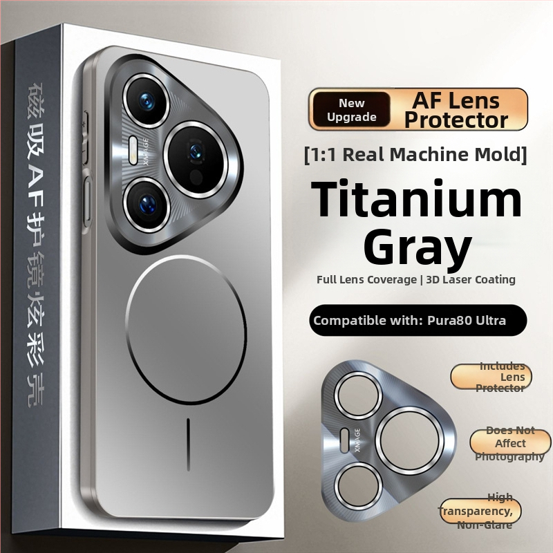 Huawei Pura80 magnētiskais vāciņš ar plānu gredienu, elektroplakāts – P80Pro, plastmasa, objektīva aizsardzība, krišanas pretestība