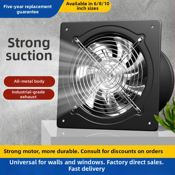 Virtuvės išmetimo ventiliatorius — viso metalo korpusas, galingas ištraukimo ventiliatorius, sieninis montavimas, plieninis korpusas, 220V, 60W, 50Hz, mechaninis valdymas, energijos efektyvumo lygis 3