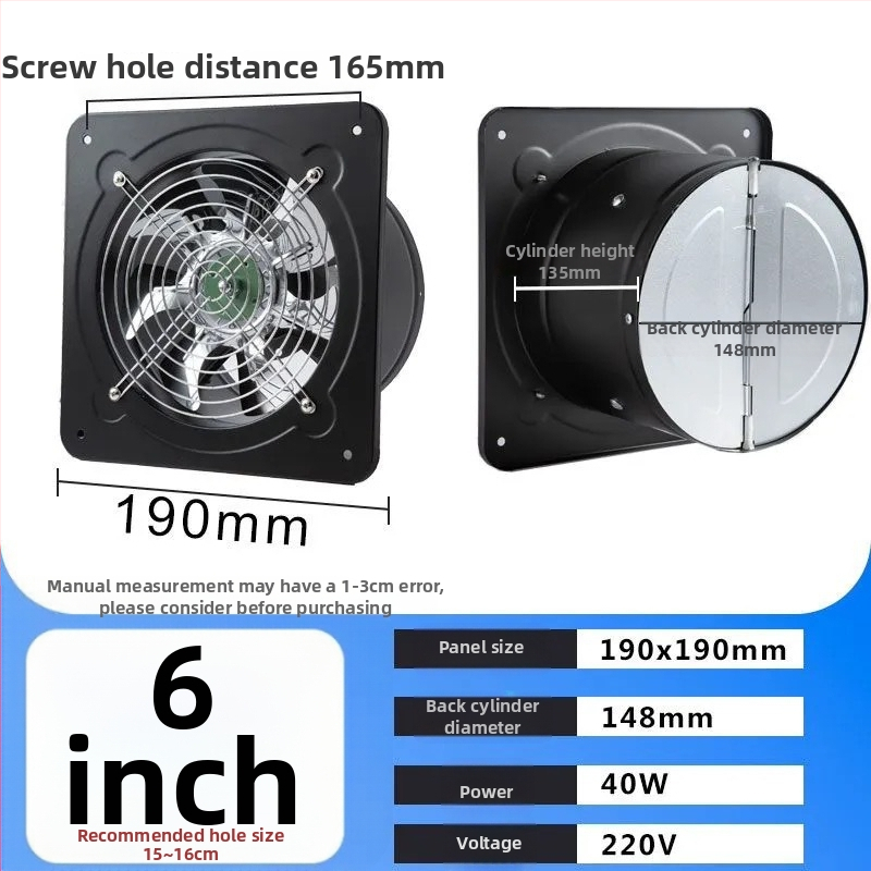 Virtuvės išmetimo ventiliatorius — viso metalo korpusas, galingas ištraukimo ventiliatorius, sieninis montavimas, plieninis korpusas, 220V, 60W, 50Hz, mechaninis valdymas, energijos efektyvumo lygis 3