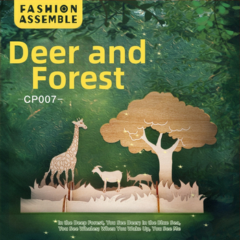 Puidust DIY telefonihoidja - 3D pusleplokkide komplekt, Basswood materjal, 0–38 tk, vanus 7–14 aastat, kokkupandav ehitusplokk