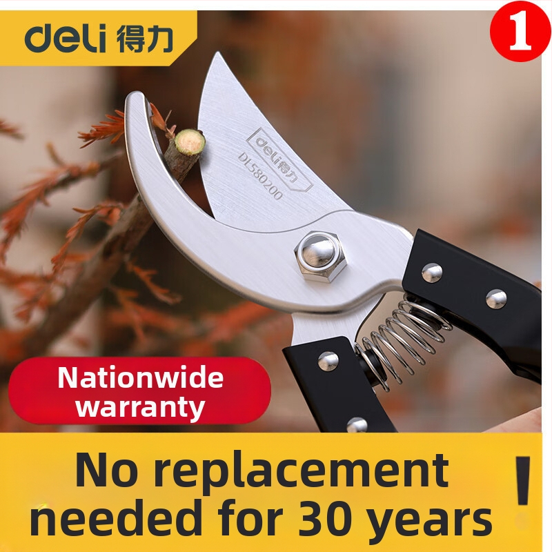 QIYUN Škare za orezivanje voćnih stabala, uštedljivi vrtni alat za rezanje grana i cvijeća u teglama